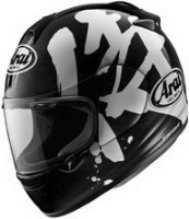 ARAI VECTOR GRAPHICS