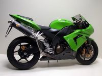 ZX-10R Ninja SBK OVAL EVOII CARBON  HIGH MOUNT